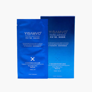 قناع ورقي مرطب من البيض الحريري - اطقم العنايه