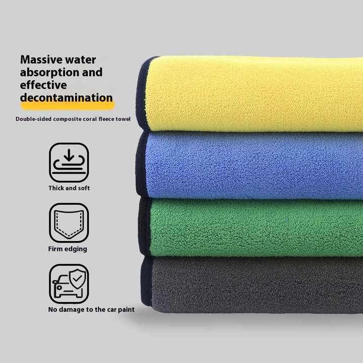 من المصنع منشفة سيارة صوف مزدوجة منشفة . Factory wholesale double fleece car towel thick coral fiber