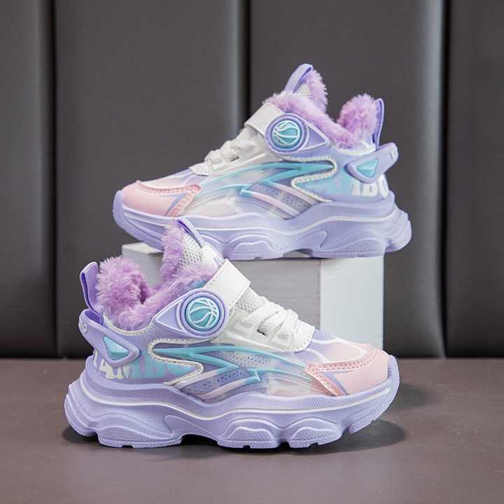 Boys' sneakers 