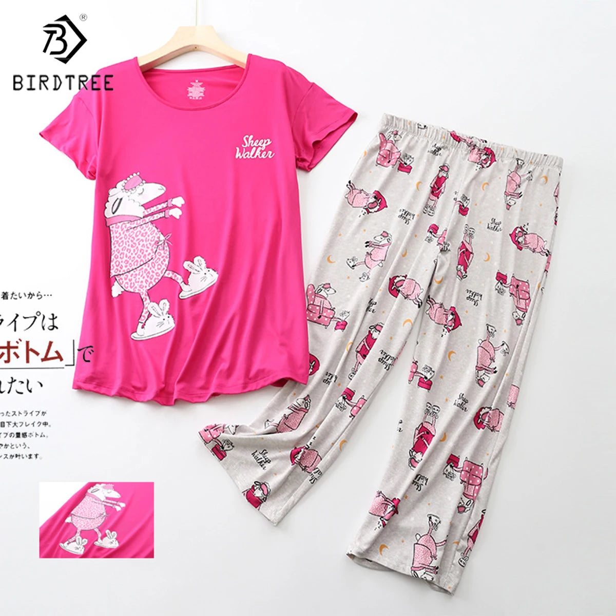Women's pajamas 
