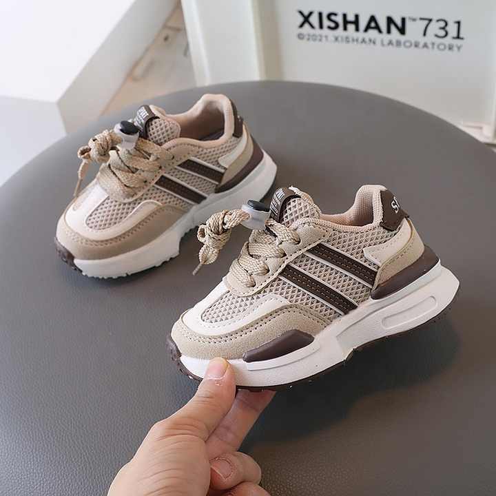 Boys' Sport Shoes 