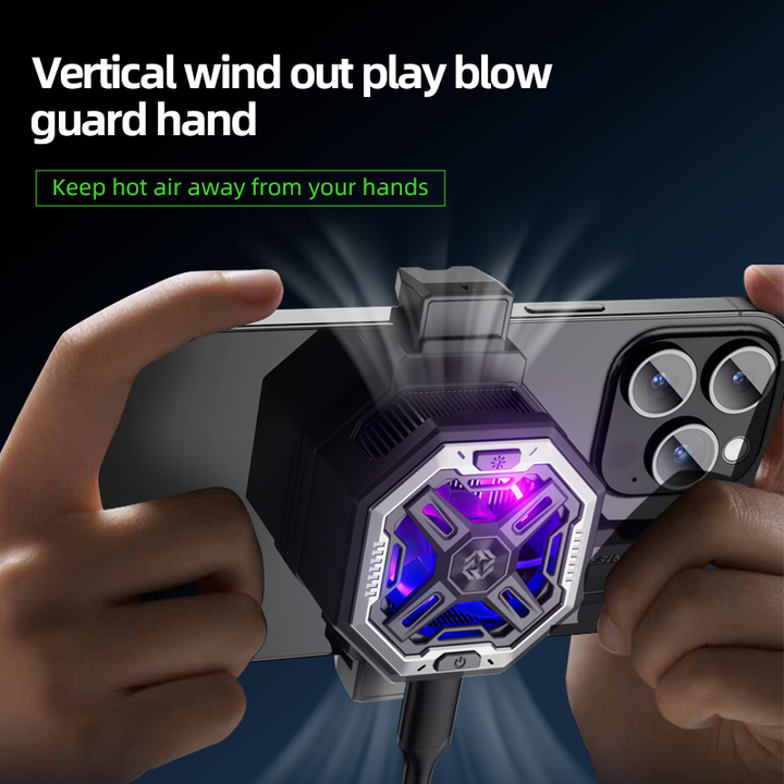 . مبرد للهواتف محموله