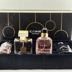 عطور نسائيه