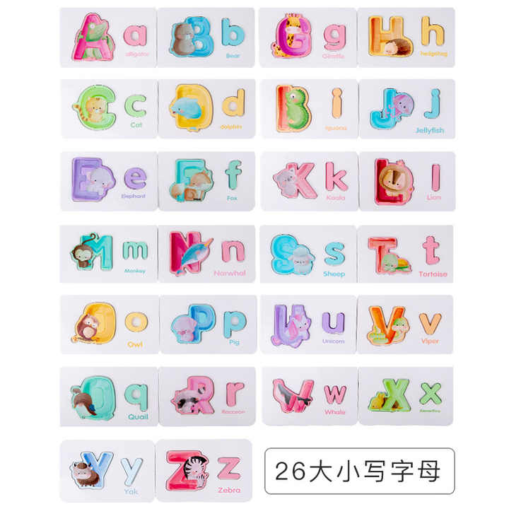 Educational games to teach English letters 