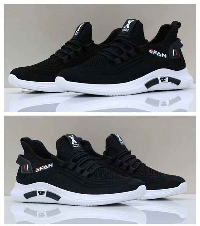 Stylish Men's Running Shoes