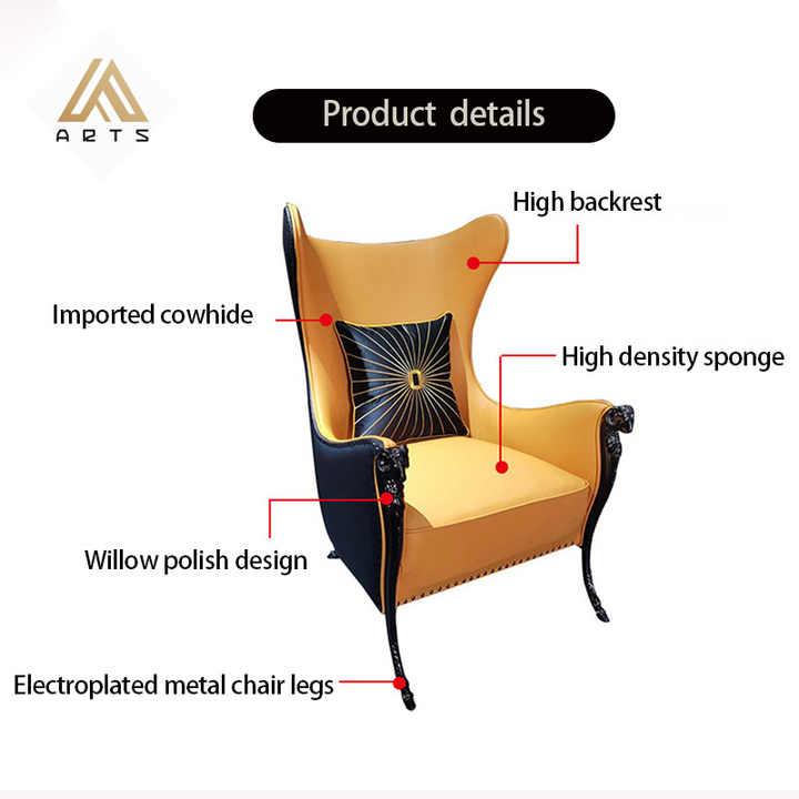 أريكة فردية فاخرة من مصنع صيني ,Luxury single sofa from Chinese factory