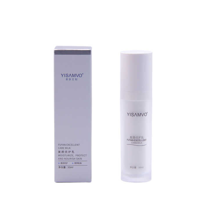 مستحلب تجديد البشرة - اطقم العنايه