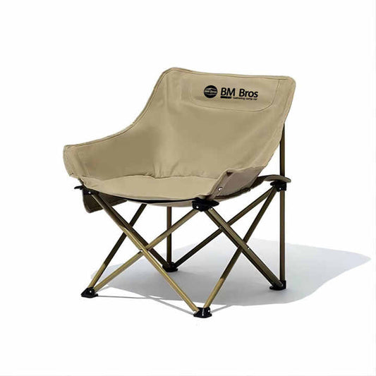 Folding Camping Chair, Lightweight Camping Chair