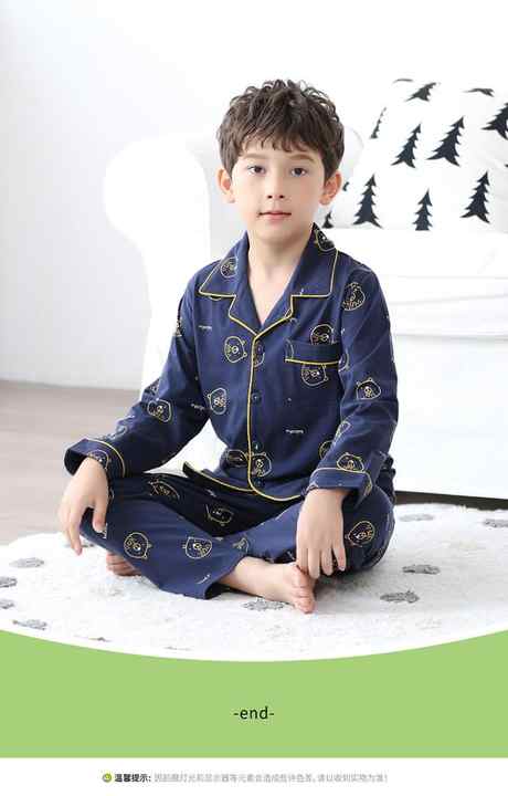 Boys' sleepwear 