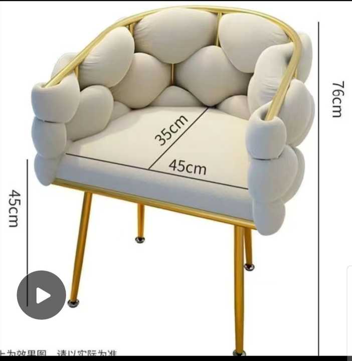 كرسي تزيين اسكندنافي للفتيات كرسي مريح لغرفة . Scandinavian vanity chair for girls comfortable chair for room