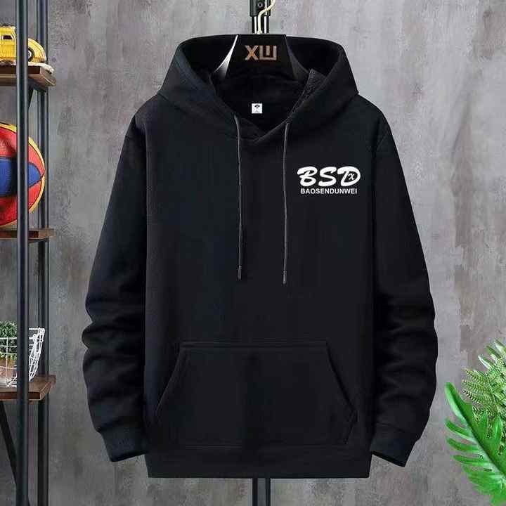 Hoodie 