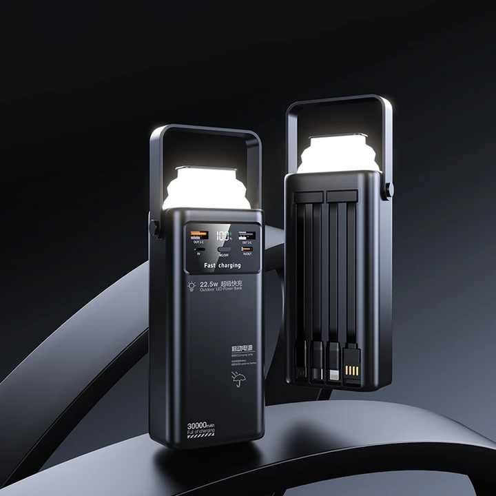 Power bank with cable and lamp 