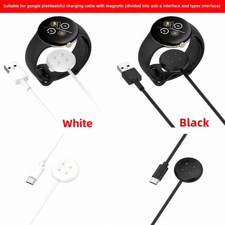 Pro Charger Adapters. 