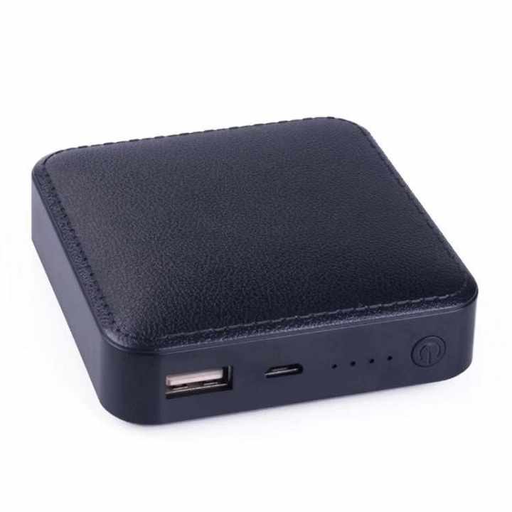 portable power bank 