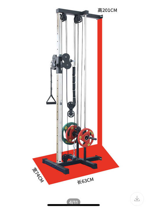 Sports equipment 