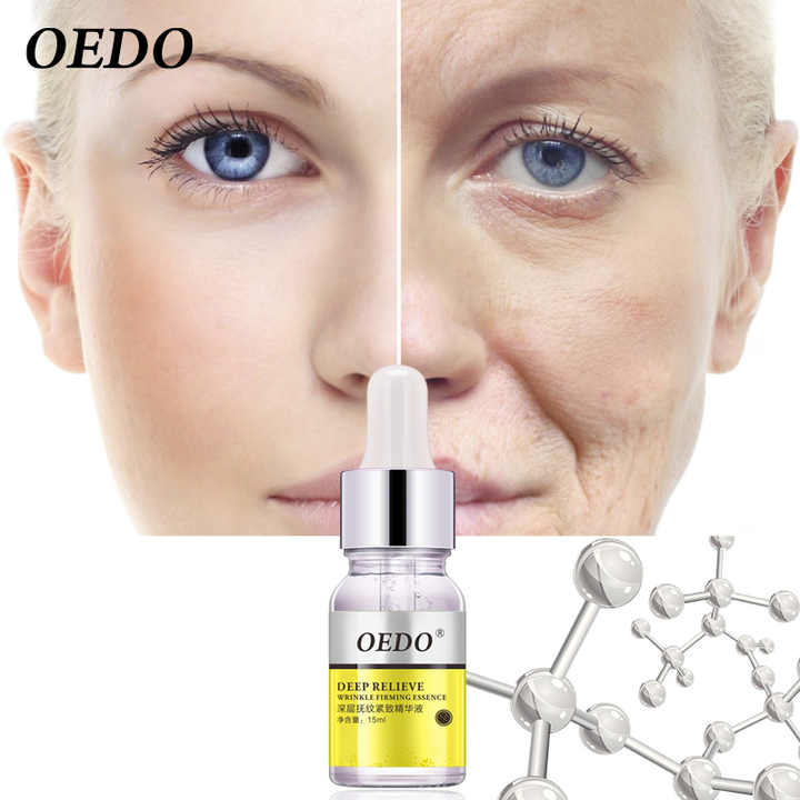 Smooth Facial Skin Care- سيروم الوجه لإزالة التجاعيد بالببتي