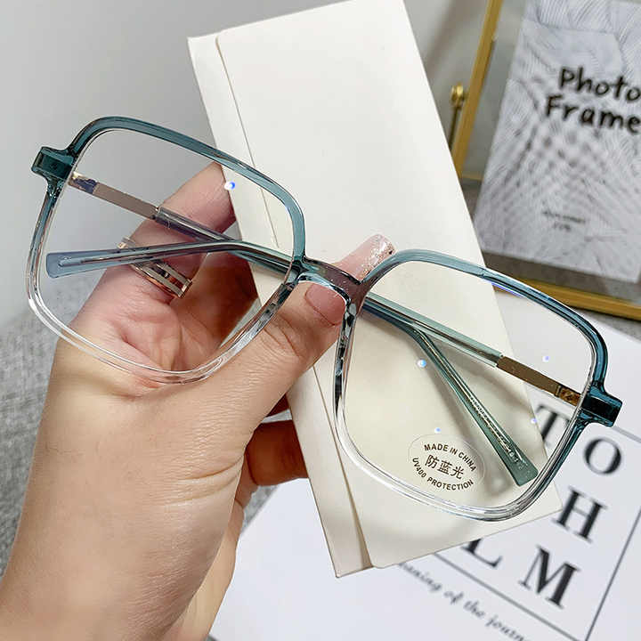 Fashion Women's Square Glasses 