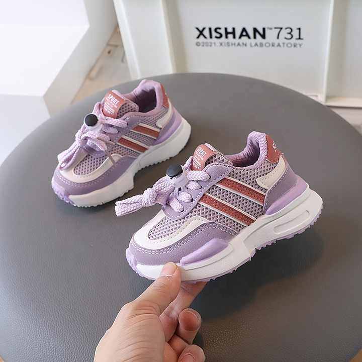 Boys' Sport Shoes 