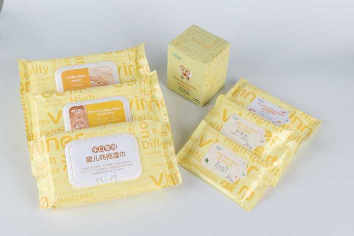 عنايه مناديل مبللة