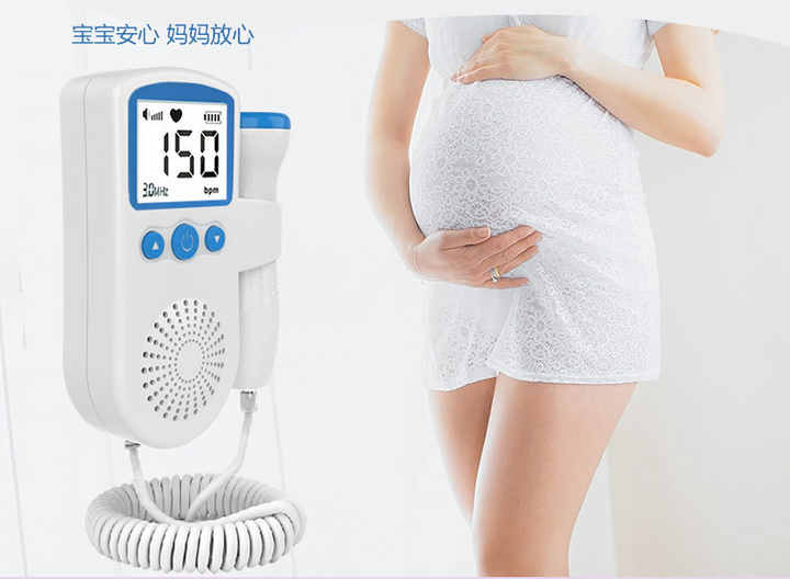 Household Portable Monitor 