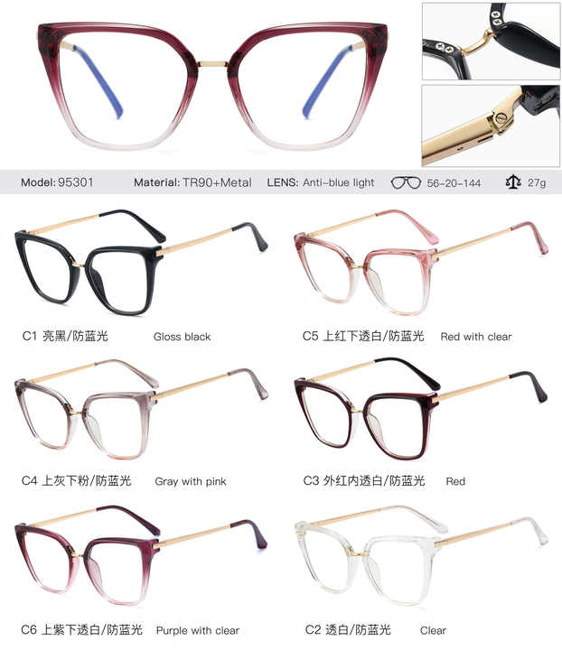 Women's glasses 