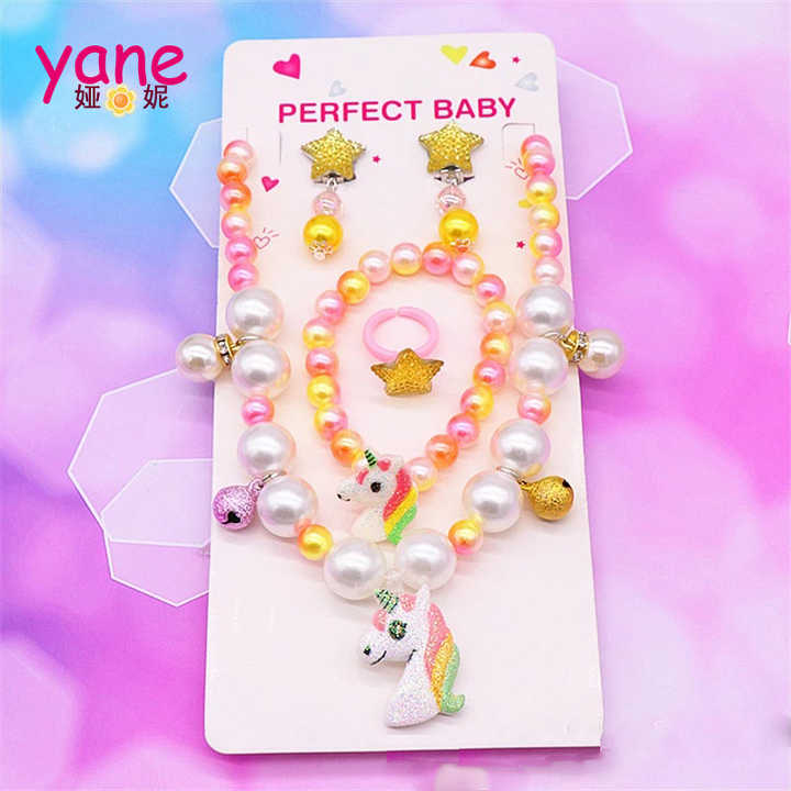 Kids Accessories Necklace Bracelet with Ring Unicorn Jewelry Set for Girls 