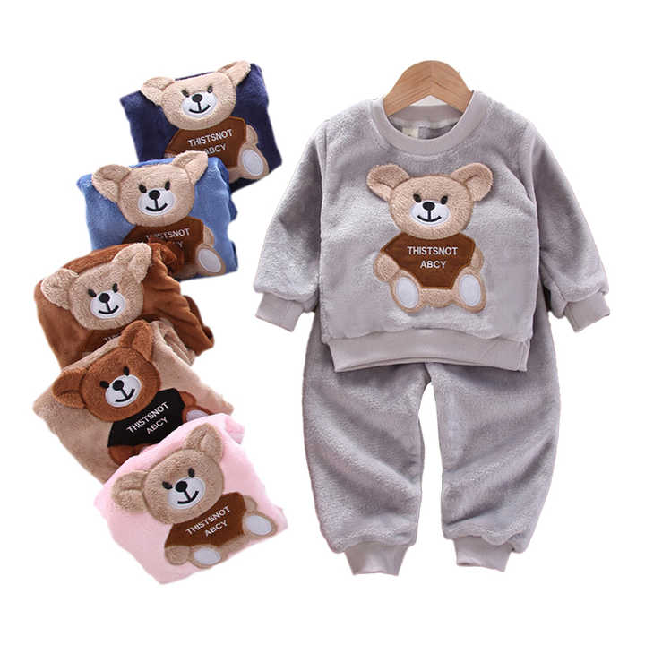 سترة أطفال ملابس ذات نوعية جيدة وسعر . Children's Jacket Clothing Good Quality Low Price Boys