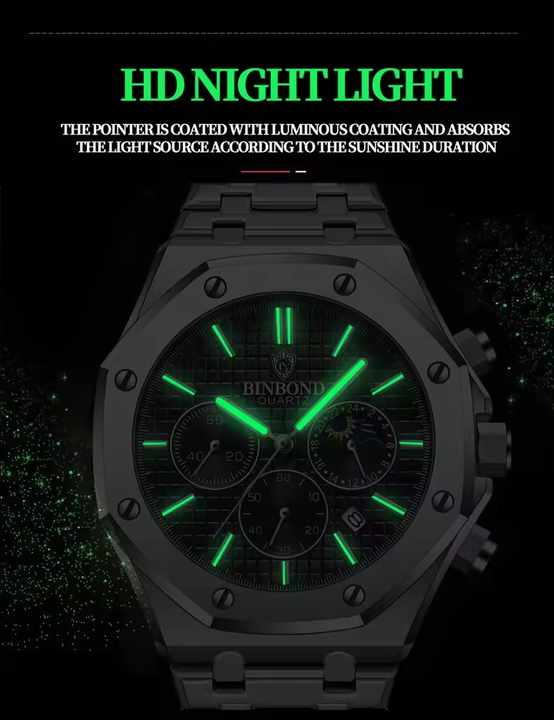 Men's watches . ساعات رجاليه
