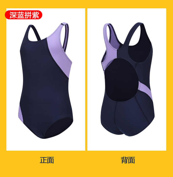 ملابس سباحة swimwear