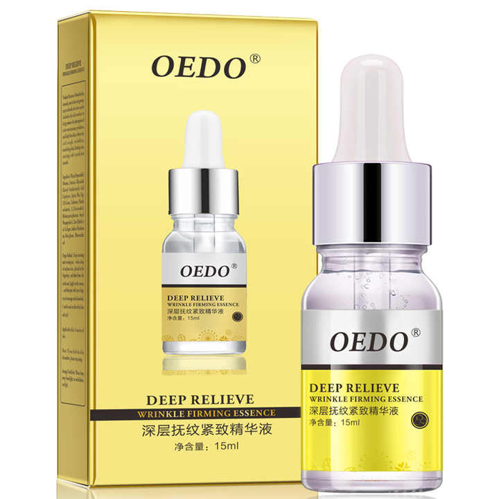 Smooth Facial Skin Care- سيروم الوجه لإزالة التجاعيد بالببتي