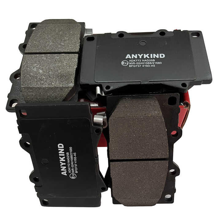 Outer frame brake pad