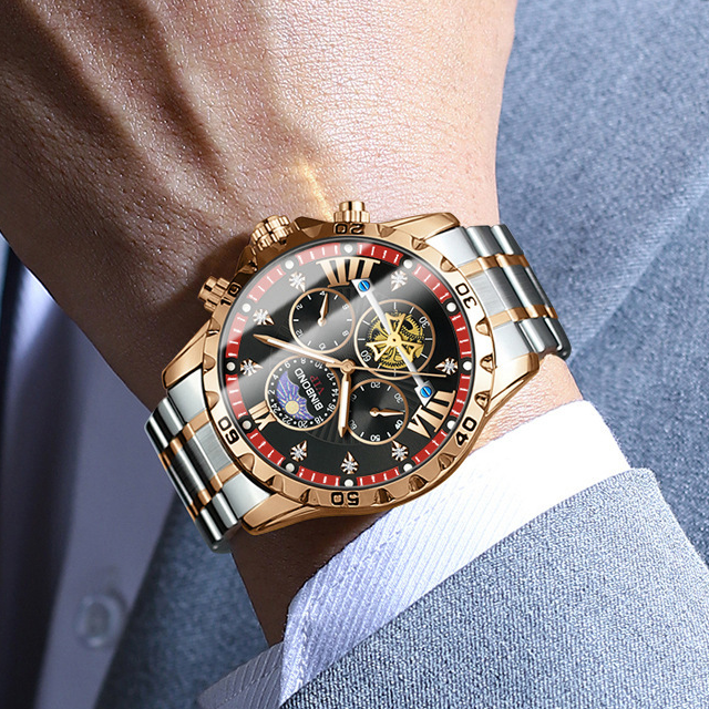 Men's watches. 