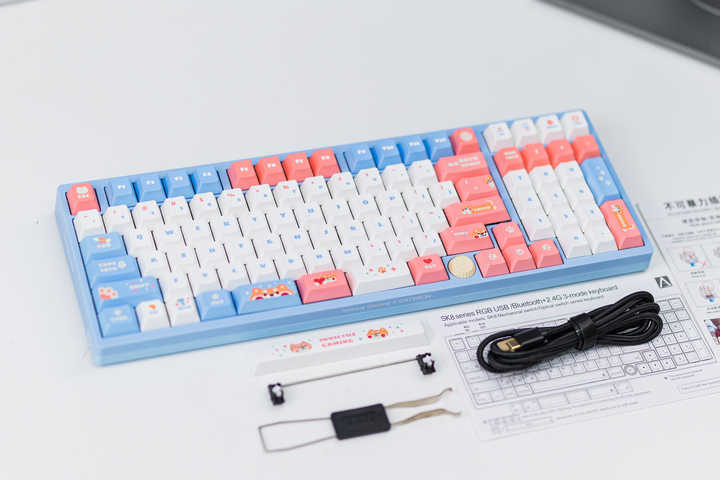 mechanical keyboard