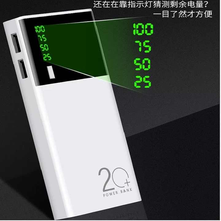 Electronics for phones 