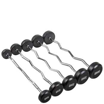Weights barbell 