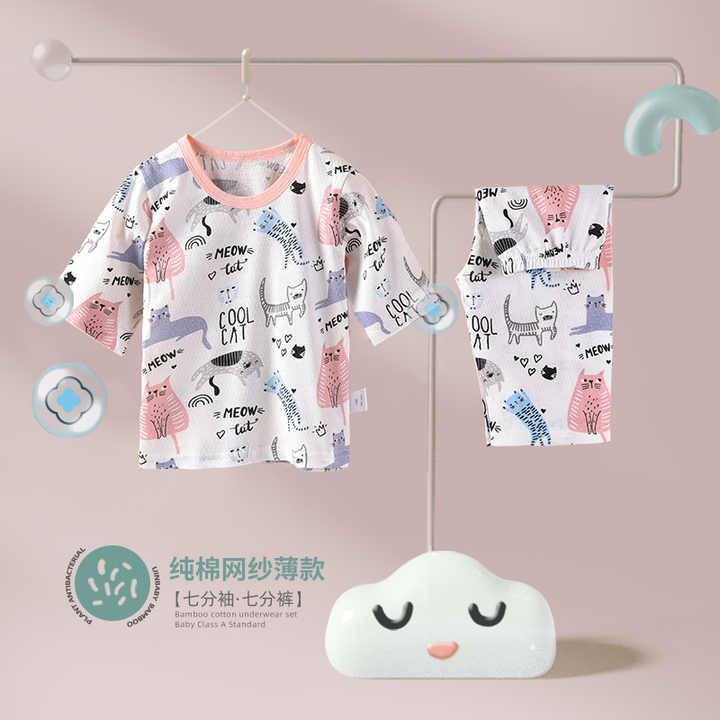 Long sleeve summer pajamas set 