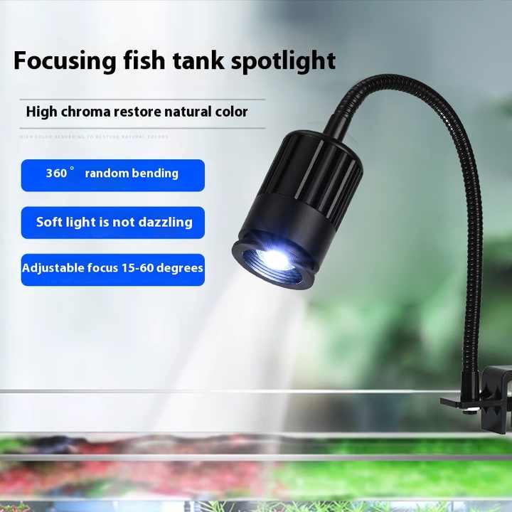 aquarium lamp 