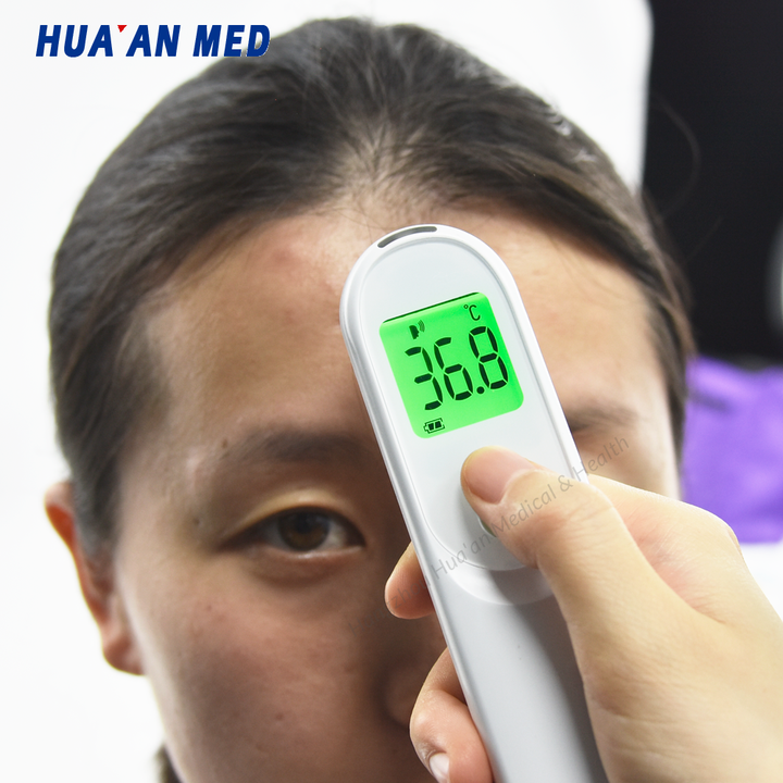 thermometer 