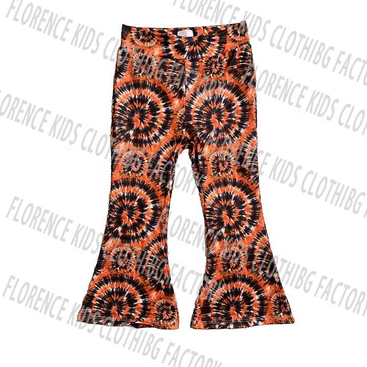 بنطلون بنات