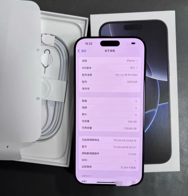 Smartphone 5 6 7 8 X Xs Max 11 12 13 14 15 16 Pro Max Unlocked Original 