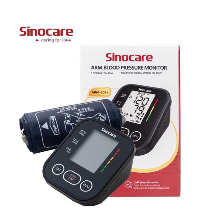 سينوكار رقمي كهربائي - اجهزة مطبخ