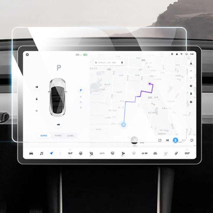 إكسسوارات السيارة