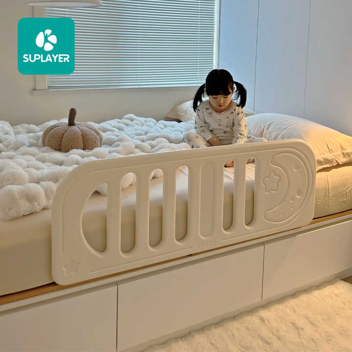 Kids Rails Guard Toddler Child Bed New Safety Barrier. 