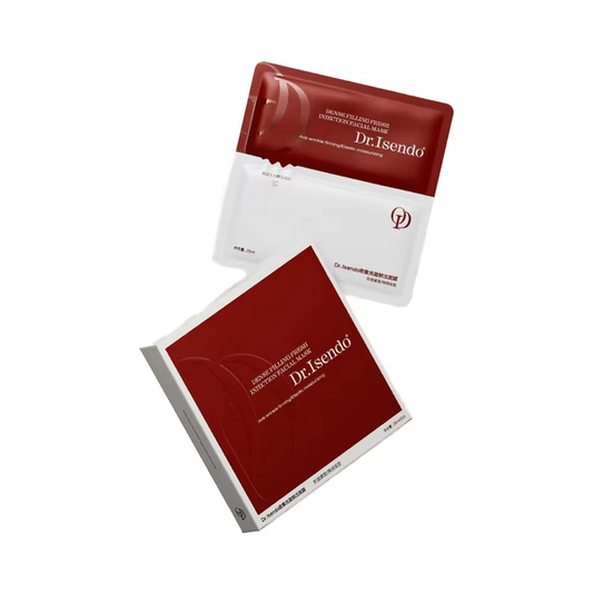 Care Sets - Hydrogel Face Mask with Collagen Injection 