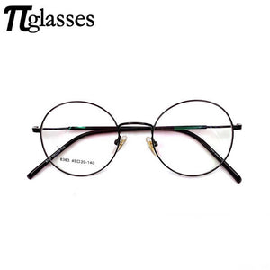 نظارات نسائية طبيه -Women's prescription glasses