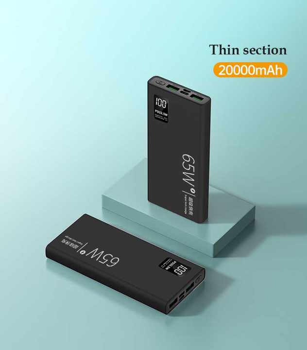 Power bank 