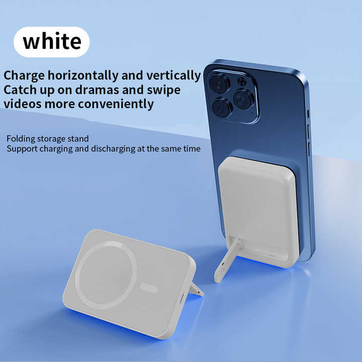Power bank, power bank 