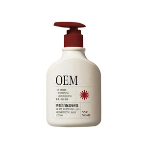 أحدث غسول تبييض الجسم متعدد الترطيب - اطقم العنايه