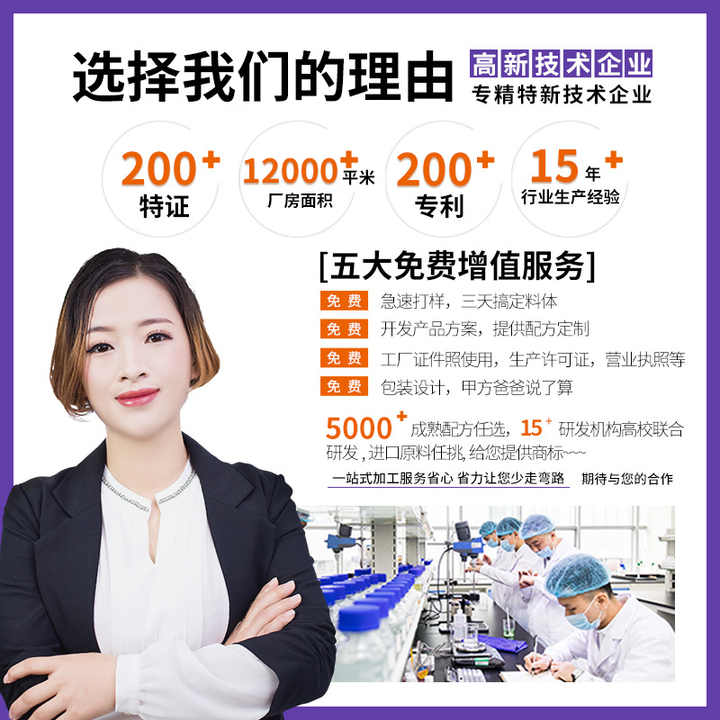 اطقم العنايه - مضاد للشيخوخة يزيل التجاعيد