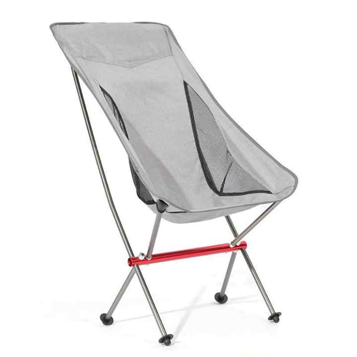 Outdoor Aluminum Alloy Folding Moon Chair 